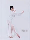 GALLI Carrie Dance Diary 087 - Graceful Jing Sijia(8)